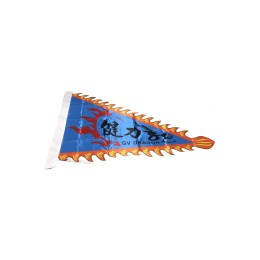 訂製龍舟旗幟    設計全件熱轉印顏色     龍舟比賽旗幟    龍舟隊伍旗幟  健力龍-龍舟衫  直角三角形旗 仿古旗  A252 訂製龍舟旗幟    設計全件熱轉印顏色     龍舟比賽旗幟    龍舟隊伍旗幟  健力龍-龍舟衫  直角三角形旗 仿古旗  A252